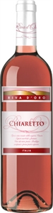 Image de CHIARETTO VENETO IGT
